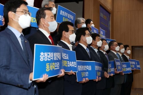 충청 시도지사 “공공기관 조속 이전” 촉구