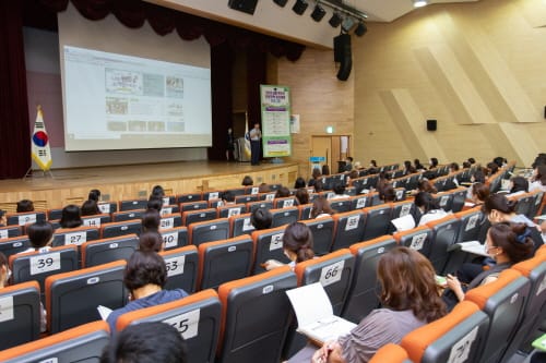 세종시교육청, 2021 세종 학부모 진로진학 아카데미 운영