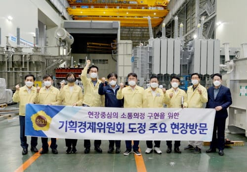 충남도의회 “경제위기, 실력으로 뛰어넘자”
