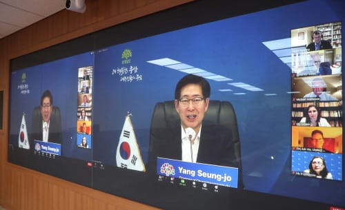 양 지사, 세계 리더들과 ‘탄소중립 정책’ 공유·토론