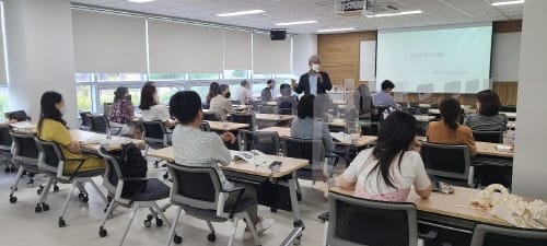 세종 교사들, 방학중에도 열공중!