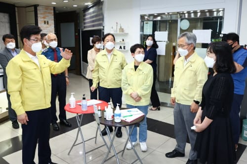 대전시, 학원‧체육관발 코로나19 확산 차단 총력