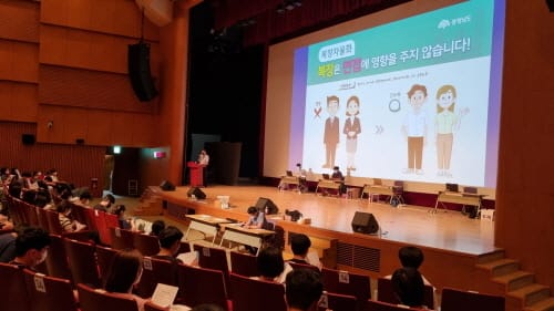 노재킷·노타이…공무원 면접시험 맞아?