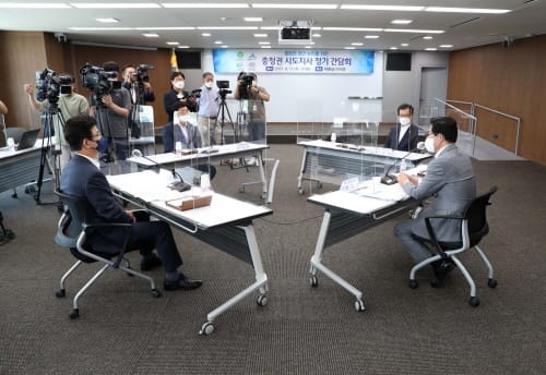 ‘충청권 지방은행’ 제안, 설립 탄력 받나?