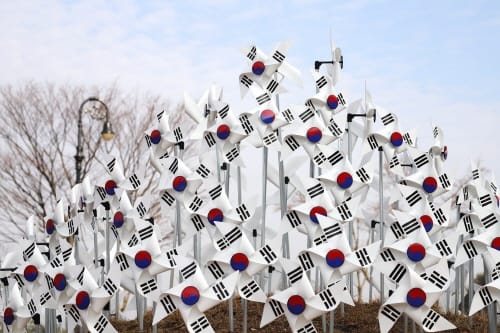 대전시, 제76주년 광복절 경축식 취소