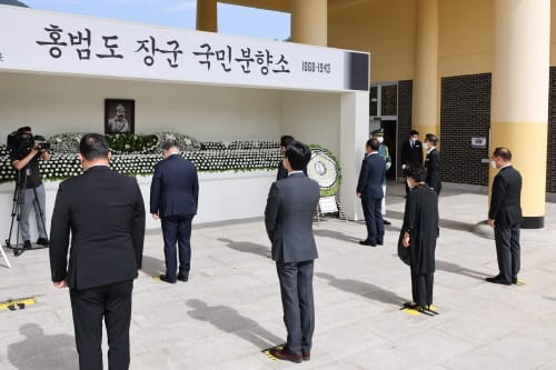 홍범도 장군 유해, 서거 78년만에 고국으로 '대전현충원에 안장'