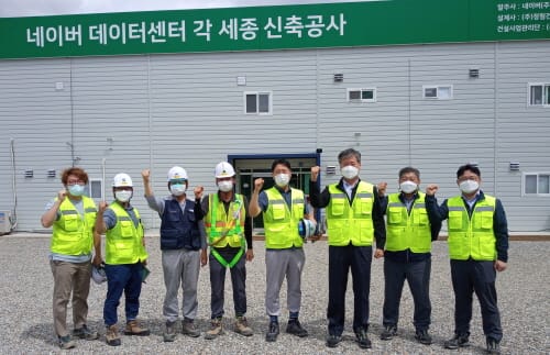 박무익 행복청 청장, 건설현장 코로나19 대응 방역상황점검 실시