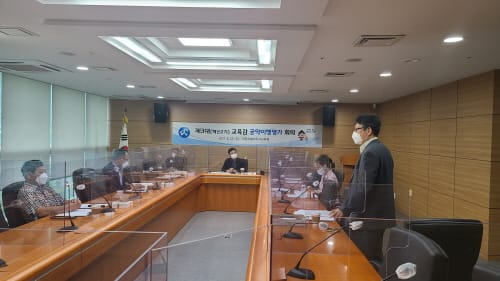 공약이행평가단, 최교진 교육감 공약 점검 평가