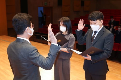 대전시, 2021년 새내기 공직자 104명 임용식
