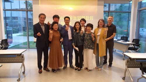 ‘이제는 치유농업시대가 뜬다’