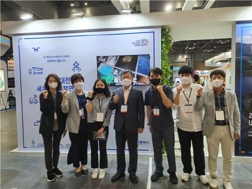 2022 대전 UCLG 총회 적극 알리기 나서