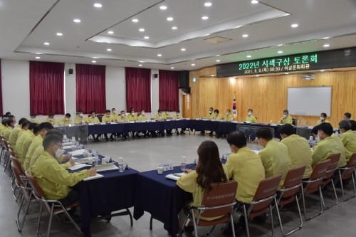 부여군 민선7기, 주민 체감도 높은 정책 추진한다