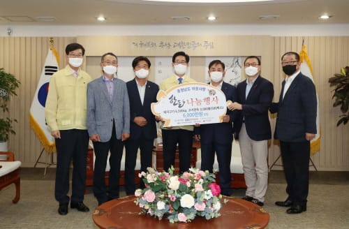 추석 앞 돼지고기로 사랑 나눔 실천