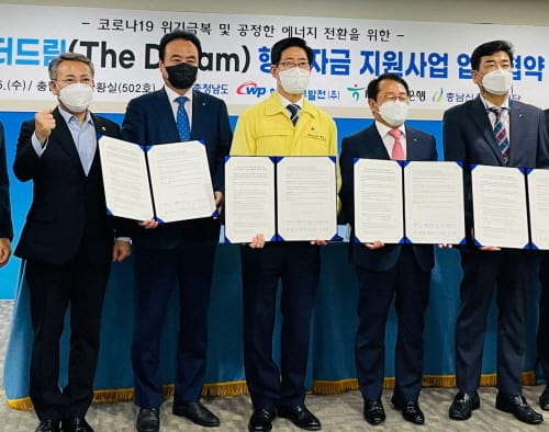 홍재표 충남도의원, 생계 위기 소상공인 위한 ‘더 드림 사업’ 철저 지원 당부