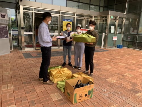 “추석 명절용품 비대면으로 준비해요”