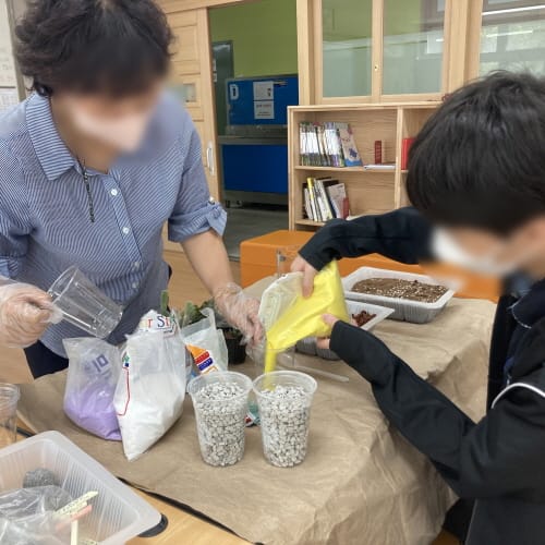 특수교육대상학생, 직업체험 통해 진로탐색해요