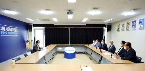 세종시의회 보통교부세 연구모임 강준현 국회의원 면담