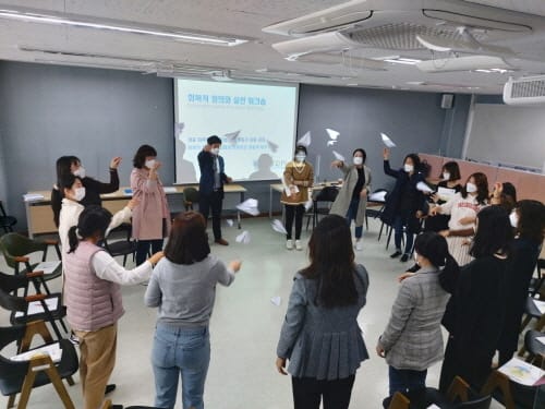 세종시교육청, 학부모 대상 ‘회복적 생활교육’ 운영