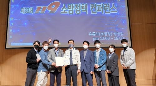 ‘소방호스배낭’ 우수성 전국에 알려