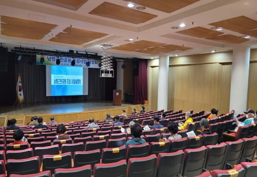 부여 남령근린공원 조성사업, 군민에 ‘더 가까이’
