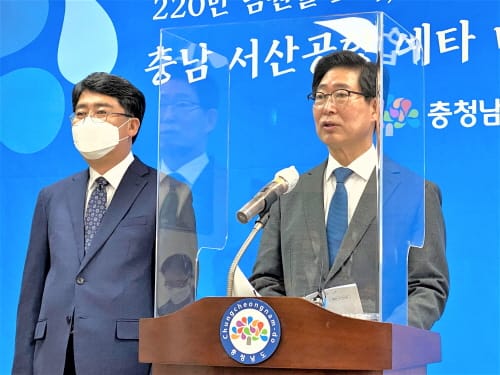 “충남 서산공항 건설 보인다”