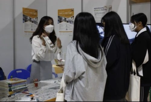 세종하이텍고, 개교 수준 학과 개편 새출발