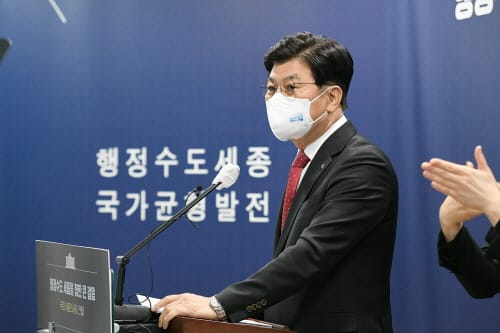 세종시 내년 예산 1조 9213억원 편성 “올해보다 5.7% 증가”