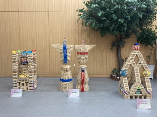 세종시교육청 ‘수학구조물 경진대회 우수작 전시회’ 개최