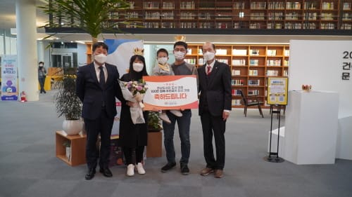 충남도서관 개관 4년차 “도서대출 100만권 달성!”