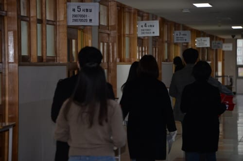 수능 이후 학생·청소년 보호에 앞장선다