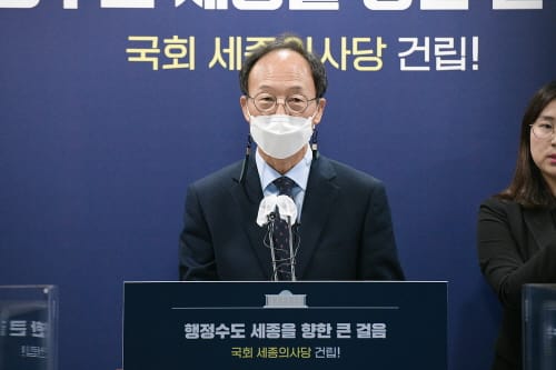 금강보행교, 시민편의시설 대폭 확충된다