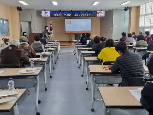 부여군, 종어 활용 14종 특화음식 개발