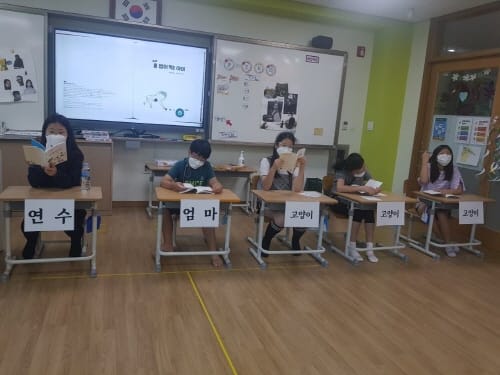 개별 맞춤형 교육과 더불어 협력하는 교육 ‘일상 되찾은 교육 회복’