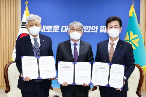 대전시·하나은행·대한적십자사, 유기동물 입양 활성화 협력