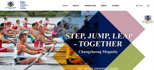 충청권체육회, 2027 하계U대회 유치 역량 집결