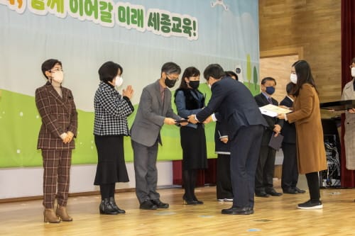 세종장애학생체육의 미래를 밝히다!