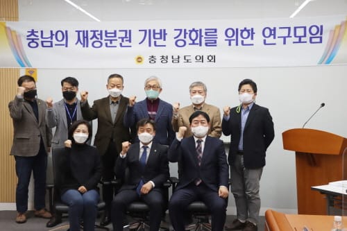 충남도의회, 도 지역업체 수주 확대 해법 제시