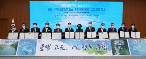 ‘툭하면 가뭄 재난’ 보령댐, 해갈책 찾는다