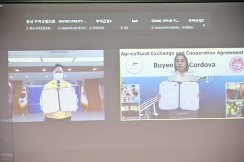 부여군, 필리핀 코르도바시와 계절근로자 MOU 체결