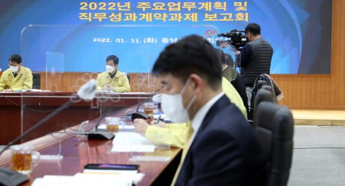 올해도 ‘대한민국 경제 중심 충남’ 만든다