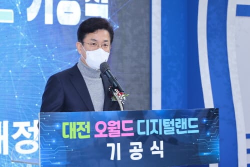 최첨단 미티어아트로 대전의 밤 ‘꿀잼’으로