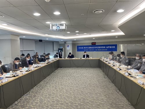 충남자치경찰, 지역치안협의회 활성화 방안 논의