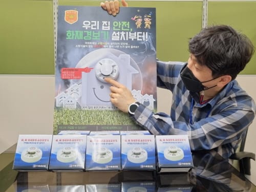 올 해 설날, 이런 선물은 어떠세요?
