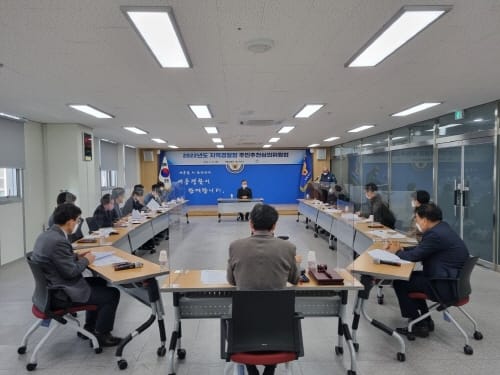 세종시, 지역경찰장 주민추천제 전면시행