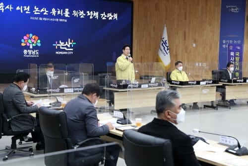 ‘육사 논산 유치 흔들림 없이 광폭 행보’
