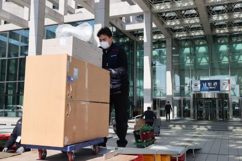 기상청, 대전이전 본격 시작