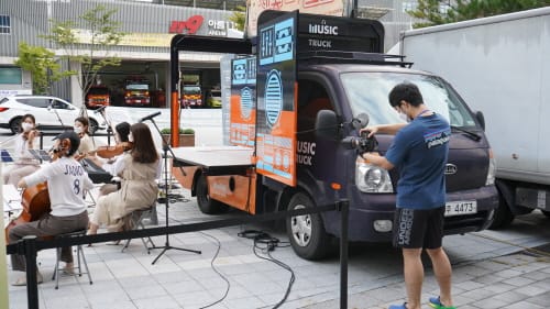 세종시문화재단, 홍보 서포터즈 2기 모집