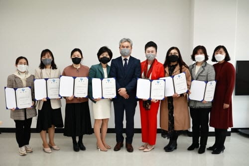 화해/합의조정, 갈등관리·코칭, 관계회복 등 활동