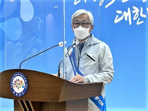 올 가을 전 세계에 ‘평화 메시지’ 전한다
