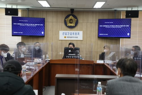 세종시의회 임채성 산업건설위원장, 세종축구협회와 간담회 개최